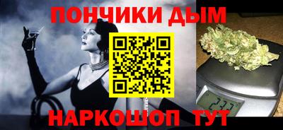 кристаллы Коммунар