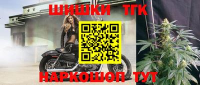 амфетамин Конаково