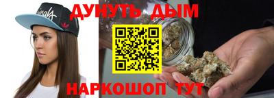 винт Комсомольск-на-Амуре