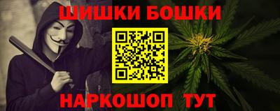 амфетамин Конаково