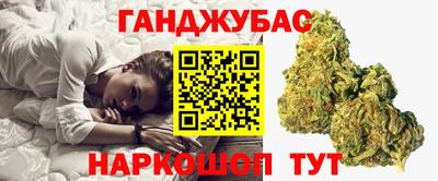 кристаллы Коммунар