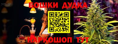 кристаллы Коммунар
