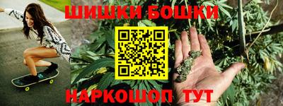 амфетамин Конаково