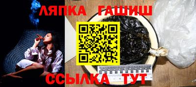 амфетамин Конаково
