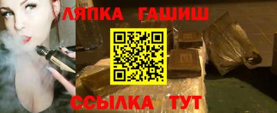 кристаллы Коммунар