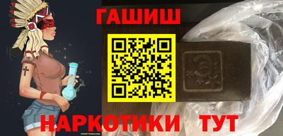 кристаллы Коммунар