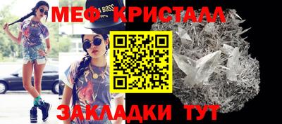 амфетамин Конаково