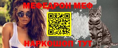 кристаллы Коммунар